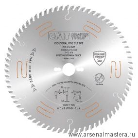 Новинка! Диск пильный 300 x 30 x 3,2 / 2,2 10 градусов 15 градусов  ATB  Z 72 CMT 285.672.12M