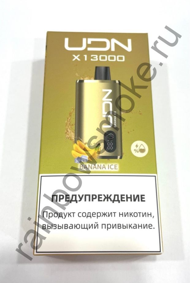 Электронная сигарета UDN X 13000 - Banana Ice (Банановый Лед)