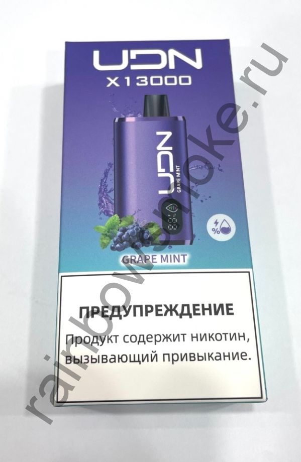 Электронная сигарета UDN X 13000 - Grape Mint (Виноград Мята)