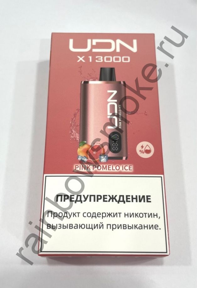 Электронная сигарета UDN X 13000 - Pink Pomelo Ice (Розовый Помело Лед)