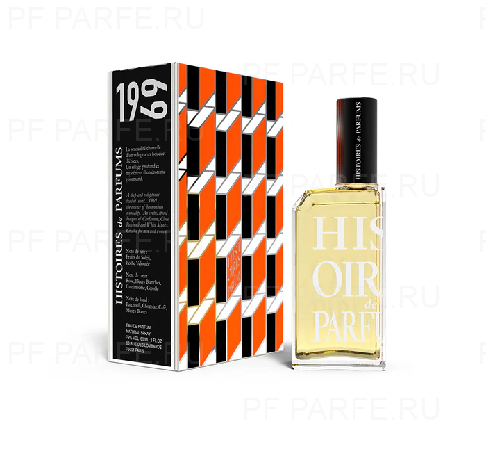 Histoires de Parfums 1969 Parfum de Revolte