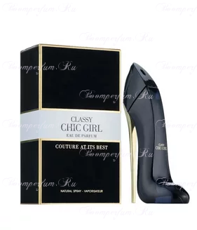 Fragrance World Classy Chic Girl , 90 ml