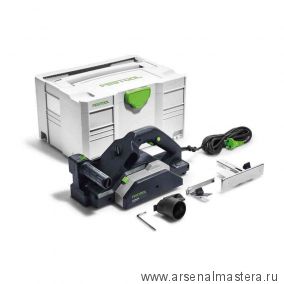 Электрорубанок Festool HL 850 EB-Plus 850Вт в систейнере SYS 3 T-LOC 576607