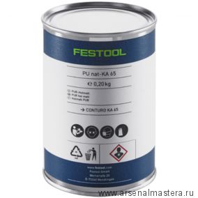 Клей натуральный Festool PU nat 4x-KA 65 200056