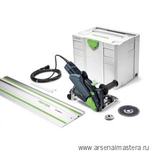 Алмазная отрезная система с УШМ FESTOOL Diamant DSC-AG 125 Plus-FS комплект в систейнере с шиной-направляющей 768993