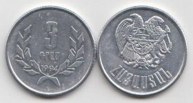 Армения 3 драма 1994 год UNC