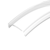 Экран Arlight ARH-BENT-W11-2000 Clear Белый, Пластик 023594 / Арлайт