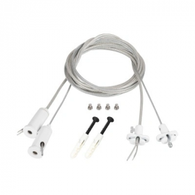 Подвес Токопроводящий Arlight ARL-2x2m Set WHITE Белый, Алюминий 043324 / Арлайт