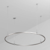 Трек Arlight ART-APRIORI-ROUND-HANG-R1500 050192 / Арлайт