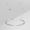 Трек Arlight ART-APRIORI-ROUND-HANG-R1200 050190 / Арлайт