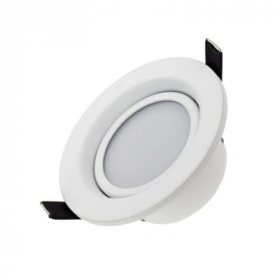 Светильник Светодиодный Arlight LTD-70WH 5W Warm White 120deg Белый, Металл 018420 / Арлайт