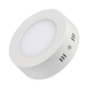 Светильник Arlight SP-R120-6W Warm White Белый, Металл 018854 / Арлайт