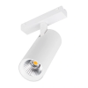 Светильник Arlight MAG-VIBE-SPOT-R55-18W Day4000 Белый, Алюминий 044480 / Арлайт