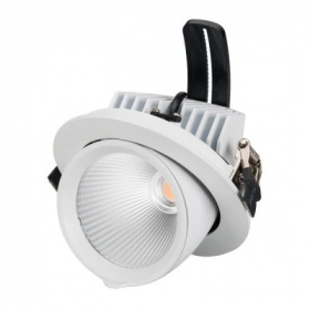 Светильник Arlight LTD-EXPLORER-R130-20W Warm3000 Белый, Металл 024031 / Арлайт