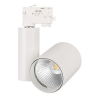 Светильник Arlight LGD-SHOP-4TR-R100-40W Warm3000 Белый, Металл 036107 / Арлайт