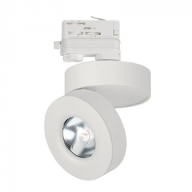 Светильник Arlight LGD-MONA-TRACK-4TR-R100-12W White5000 Белый, Металл 025446 / Арлайт