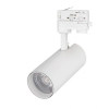 Светильник Arlight LGD-GERA-4TR-R74-20W Warm3000 Белый, Металл 036087 / Арлайт