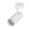 Светильник Arlight LGD-GERA-4TR-R74-20W Warm3000 Белый, Металл 024595(1) / Арлайт