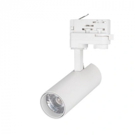 Светильник Arlight LGD-GERA-4TR-R55-10W Warm3000 Белый, Металл 024084(1) / Арлайт