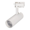 Светильник Arlight LGD-GERA-2TR-R55-10W Warm3000 Белый, Металл 025904(1) / Арлайт