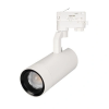 Светильник Arlight LGD-GELIOS-4TR-R80-30W Warm3000 Белый, Металл 035500 / Арлайт