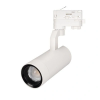 Светильник Arlight LGD-GELIOS-4TR-R67-20W Warm3000 Белый, Металл 031216 / Арлайт