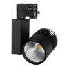 Светильник Arlight LGD-ARES-4TR-R100-40W White6000 Чёрный, Металл 036102 / Арлайт