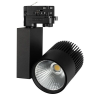 Светильник Arlight LGD-ARES-4TR-R100-40W Warm3000 Чёрный, Металл 026375 / Арлайт