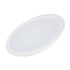 Светильник Arlight DL-BL225-24W Warm White Белый, Металл 021444 / Арлайт