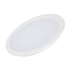 Светильник Arlight DL-BL225-24W Day White Белый, Металл 021443 / Арлайт