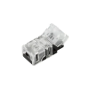 Коннектор Arlight ARL-Mono-5-2pin-STS Пластик 030704 10шт. / Арлайт