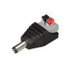 Коннектор Arlight ARL-Mono-2pin-M 030747 10шт. / Арлайт