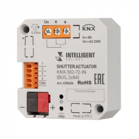 Модуль Управления Шторами Arlight KNX-502-72-IN 038406 / Арлайт