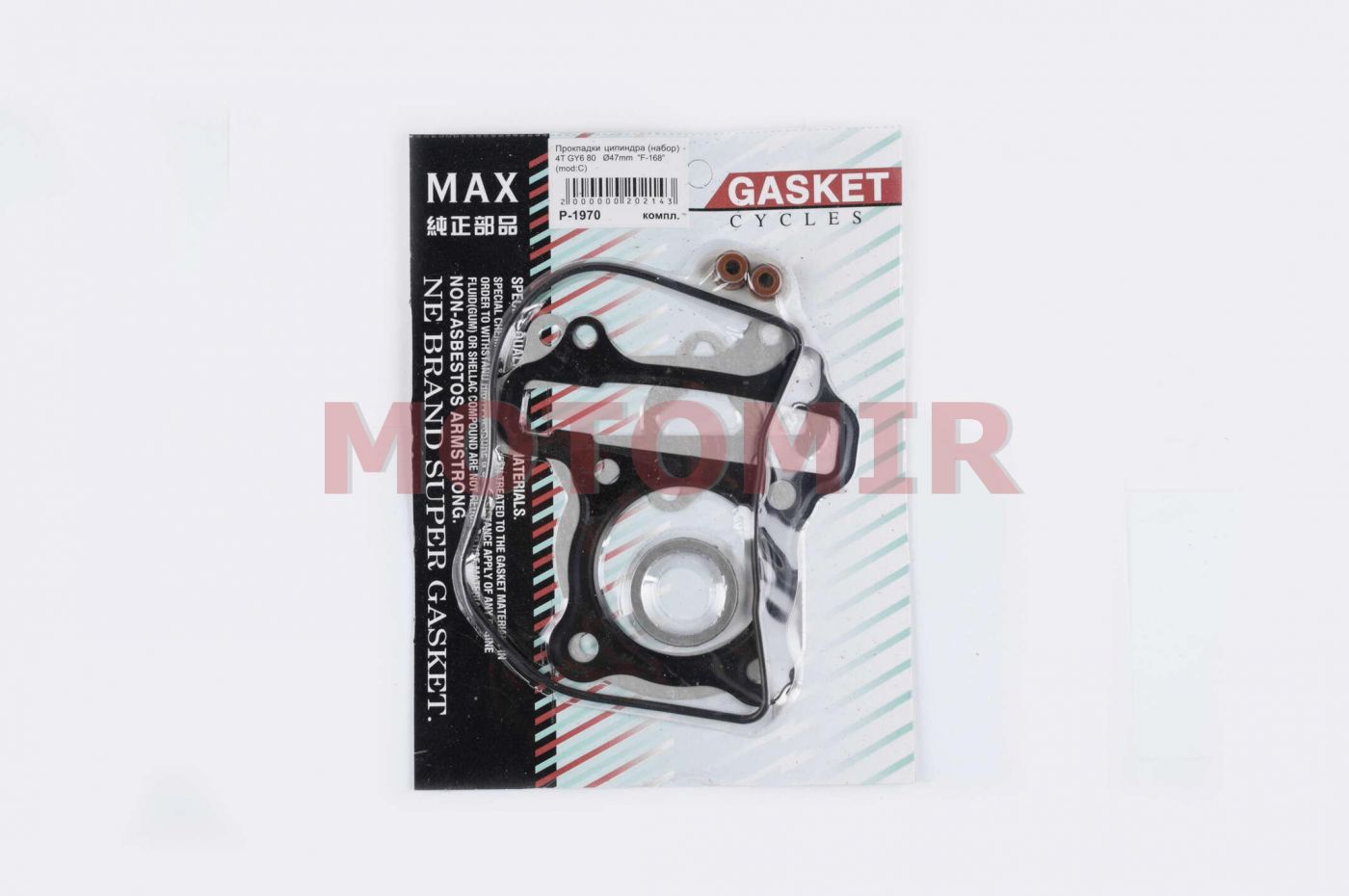 Прокладки цилиндра (набор)   4T GY6 80   Ø47mm   (mod:C)   MAX GASKETS