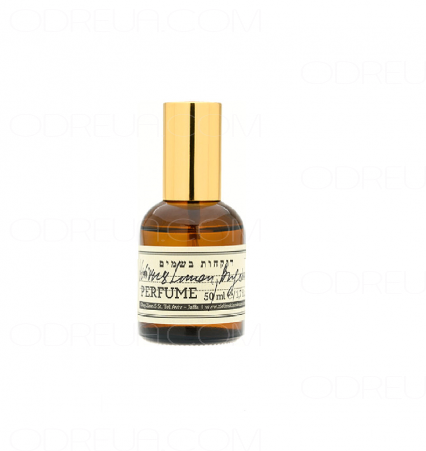 Vetiver & Lemon, Bergamot