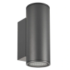 Светильник Arlight LGD-Forma-Wall-Twin-R90-2x12W Warm3000 Серый, Металл 029970 / Арлайт