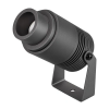 Светильник Arlight ALT-Ray-Zoom-R61-12W Warm3000 Серый, Металл 026447 / Арлайт