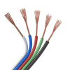 Шлейф Питания Arlight ARL-22AWG-5Wire-CU 031701 / Арлайт