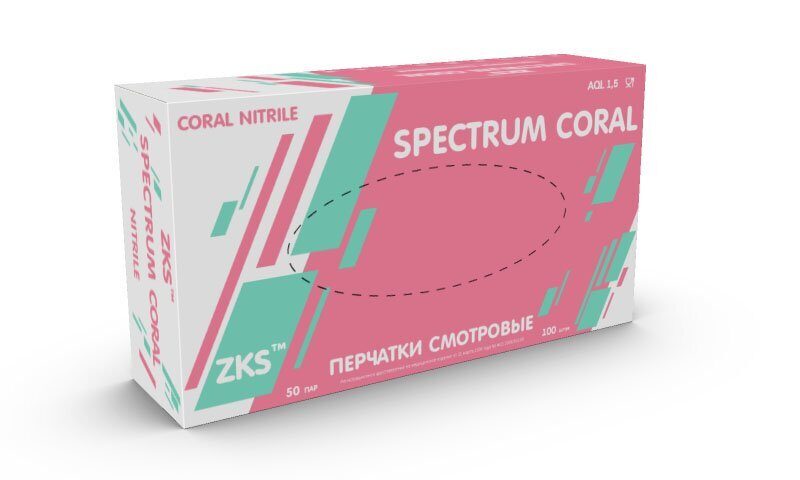 Перчатки нитриловые ZKS "Spectrum Coral" розовые 3,5 гр, 50 пар (100 шт) в упаковке, размер S