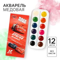 Акварель медовая 12 цветов в картонной коробке, без кисти, "Тачки", Тачки