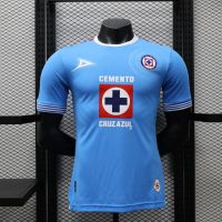 Домашняя форма(игровая версия) Cruz Azul 24/25