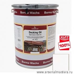 ЛЕТОМ ДЕШЕВЛЕ ХИТ! Масло датское Borma Decking Oil 5 л для террас Бесцветное 4972-IL