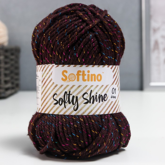 Пряжа 70% акрил, 30% шёлк "Softy Shine" 50 гр 85 м цвет 26 коричневый