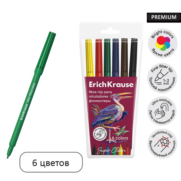 Фломастеры 6 цветов, ErichKrause, "Safari Ultra Washable" микс