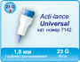 Ланцет Acti-lance Universal 200 шт/уп