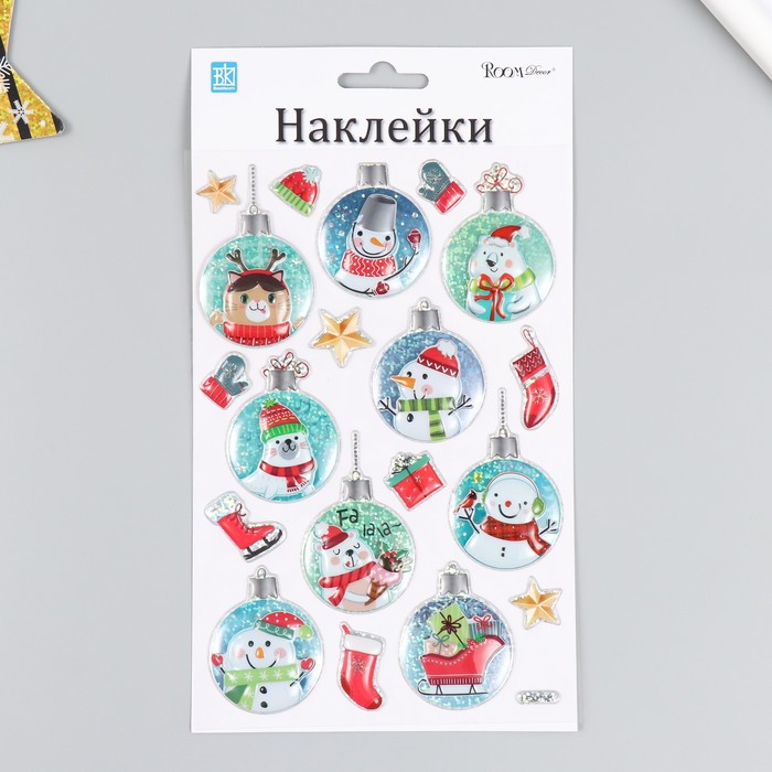 Декоративная наклейка Room Decor "Новогодние игрушки 1" 14х25 см