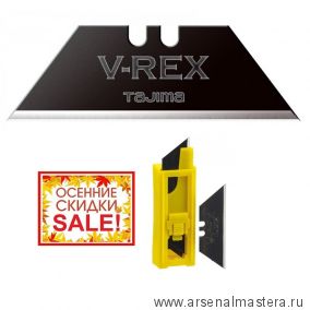 ОСЕННЯЯ РАСПРОДАЖА SALE! Лезвия японские TAJIMA V-Rex трапезоидные для ножей VR101 10 шт. в футляре VRB2-10B