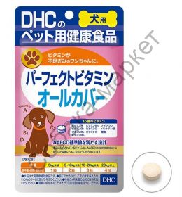 Комплекс витаминов Perfect Vitamin DHC Япония
