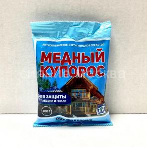 Медный купорос, 300 г (Домен)