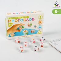 Настольная игра на составление слов «Многослов», 7 кубиков, 8+